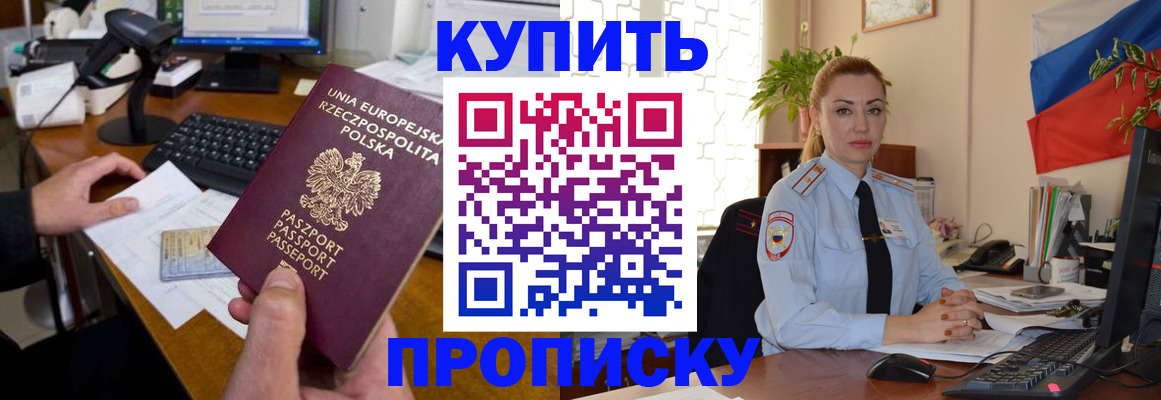 форма 3 в Великом Устюге